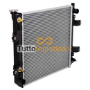 Radiatore TotalSource per Nissan - Efficienza e Affidabilità | 057/214507K000