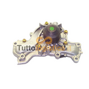 Pompa acqua TotalSource per motori Mitsubishi | 272/MD972003