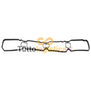 Guarnizione coperchio punterie per motori STILL TotalSource | 255/57362228514