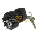Interruttore a chiave Honeywell compatibile Yale | 003/582088328